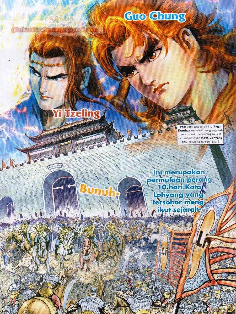 Pahlawan Naga Kembar: Chapter 052 - Page 3