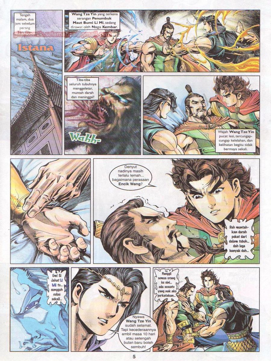 Pahlawan Naga Kembar: Chapter 052 - Page 4