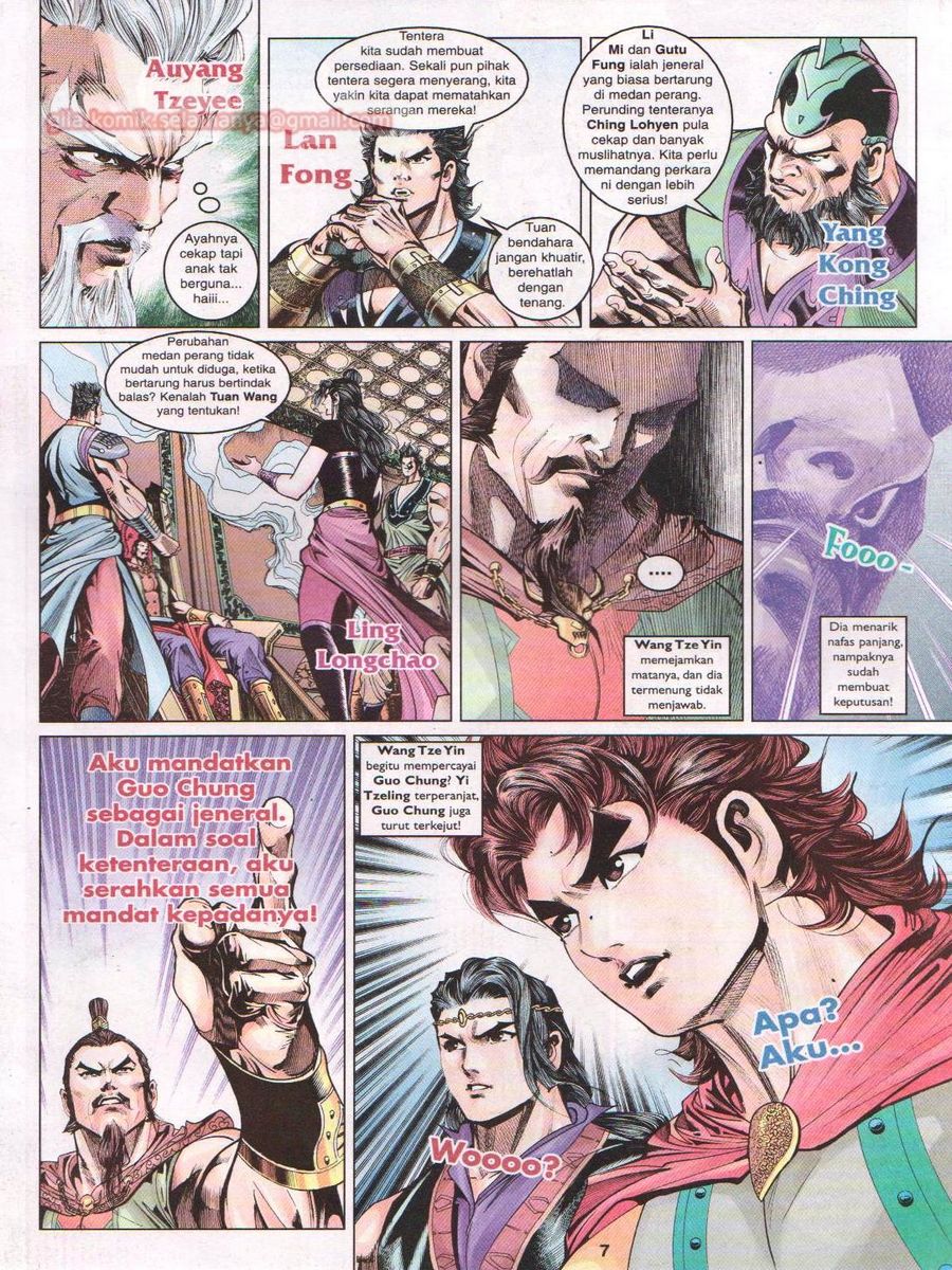 Pahlawan Naga Kembar: Chapter 052 - Page 6