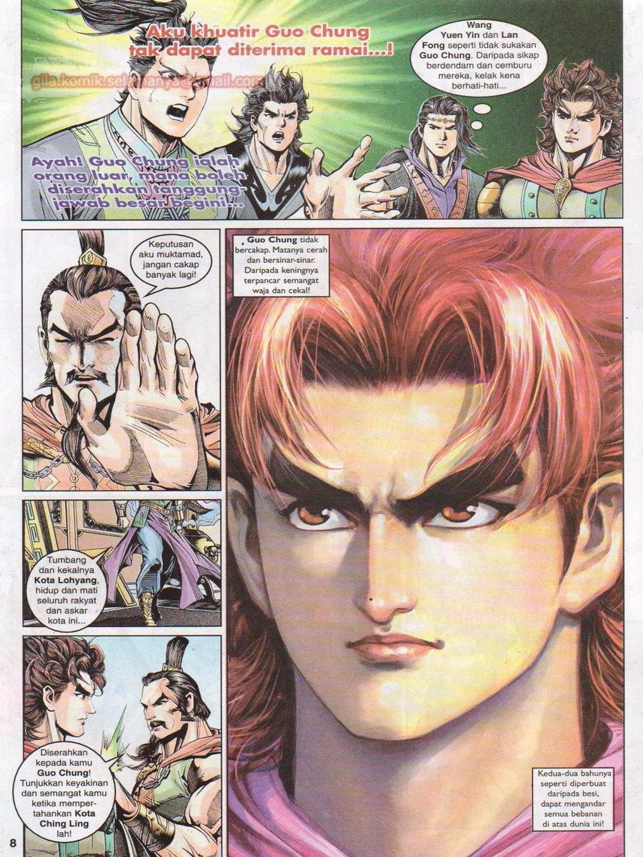 Pahlawan Naga Kembar: Chapter 052 - Page 7