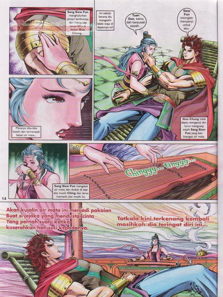 Pahlawan Naga Kembar: Chapter 052 - Page 13