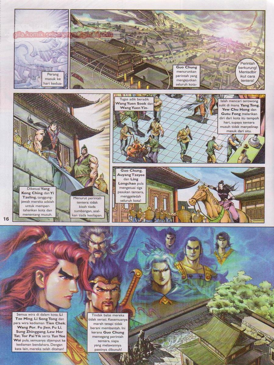 Pahlawan Naga Kembar: Chapter 052 - Page 15