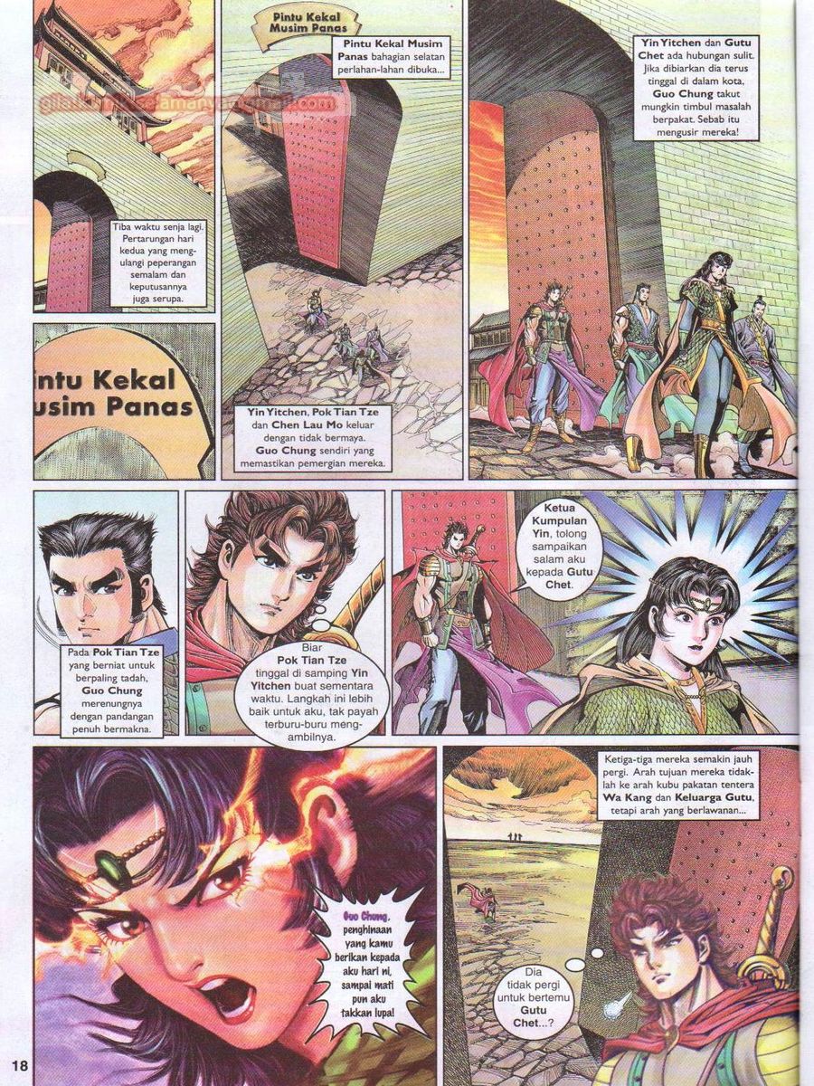 Pahlawan Naga Kembar: Chapter 052 - Page 17