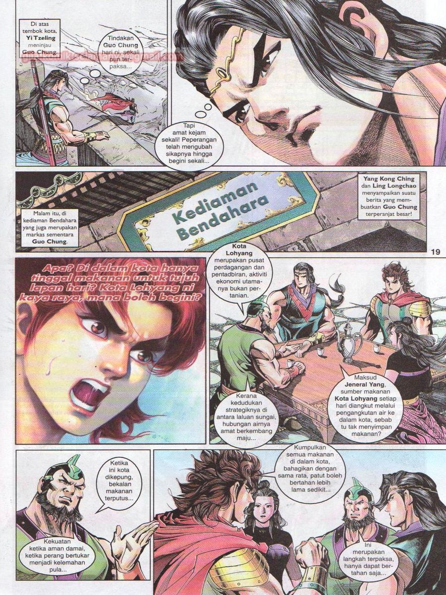 Pahlawan Naga Kembar: Chapter 052 - Page 18