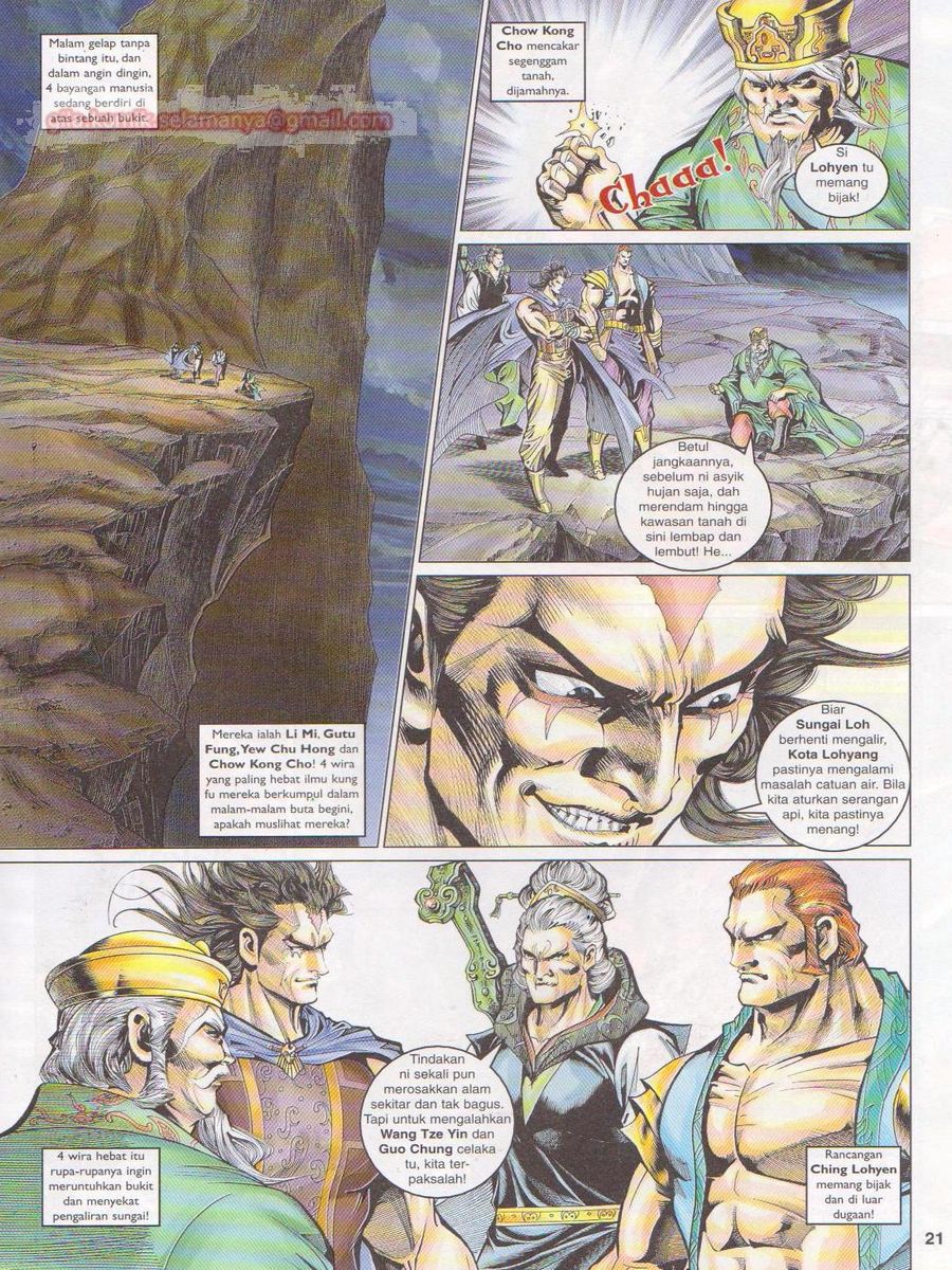 Pahlawan Naga Kembar: Chapter 052 - Page 20