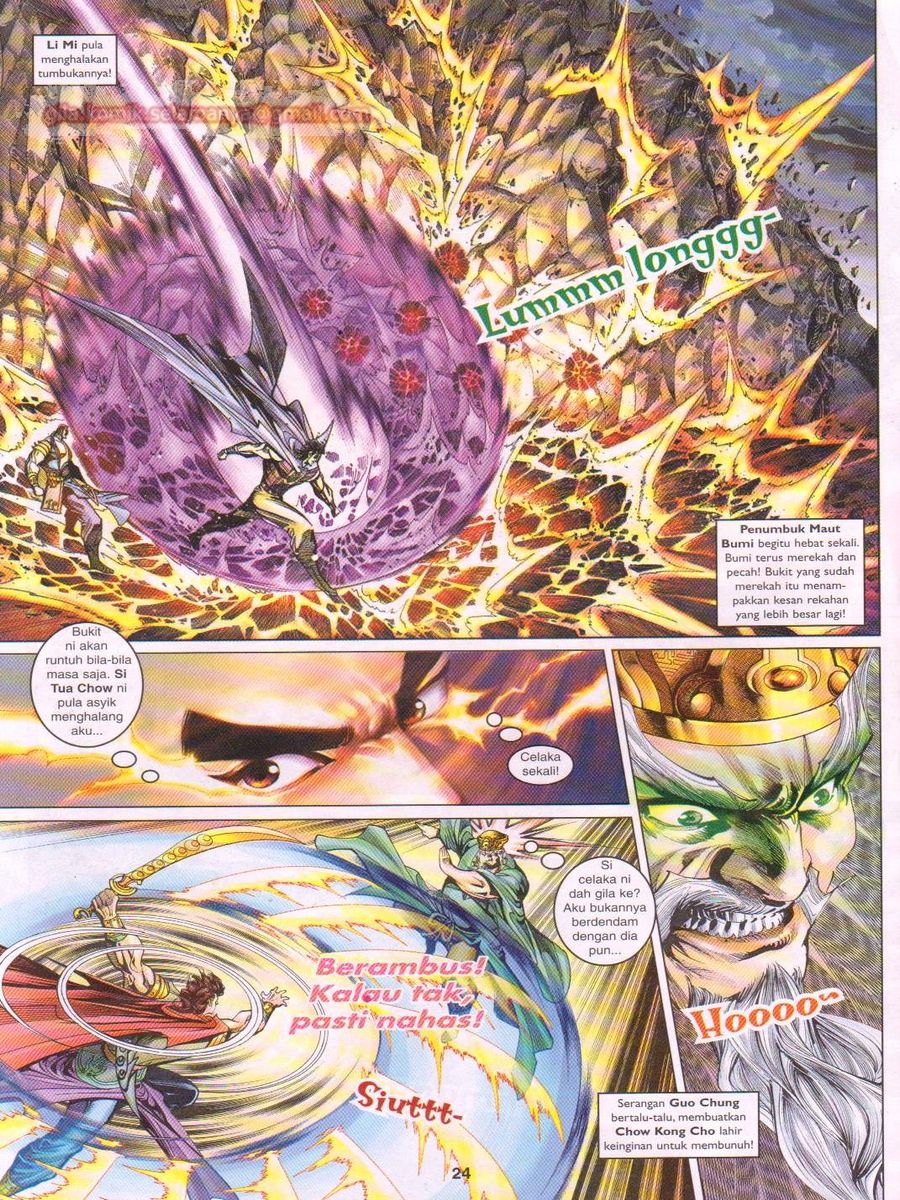 Pahlawan Naga Kembar: Chapter 052 - Page 23