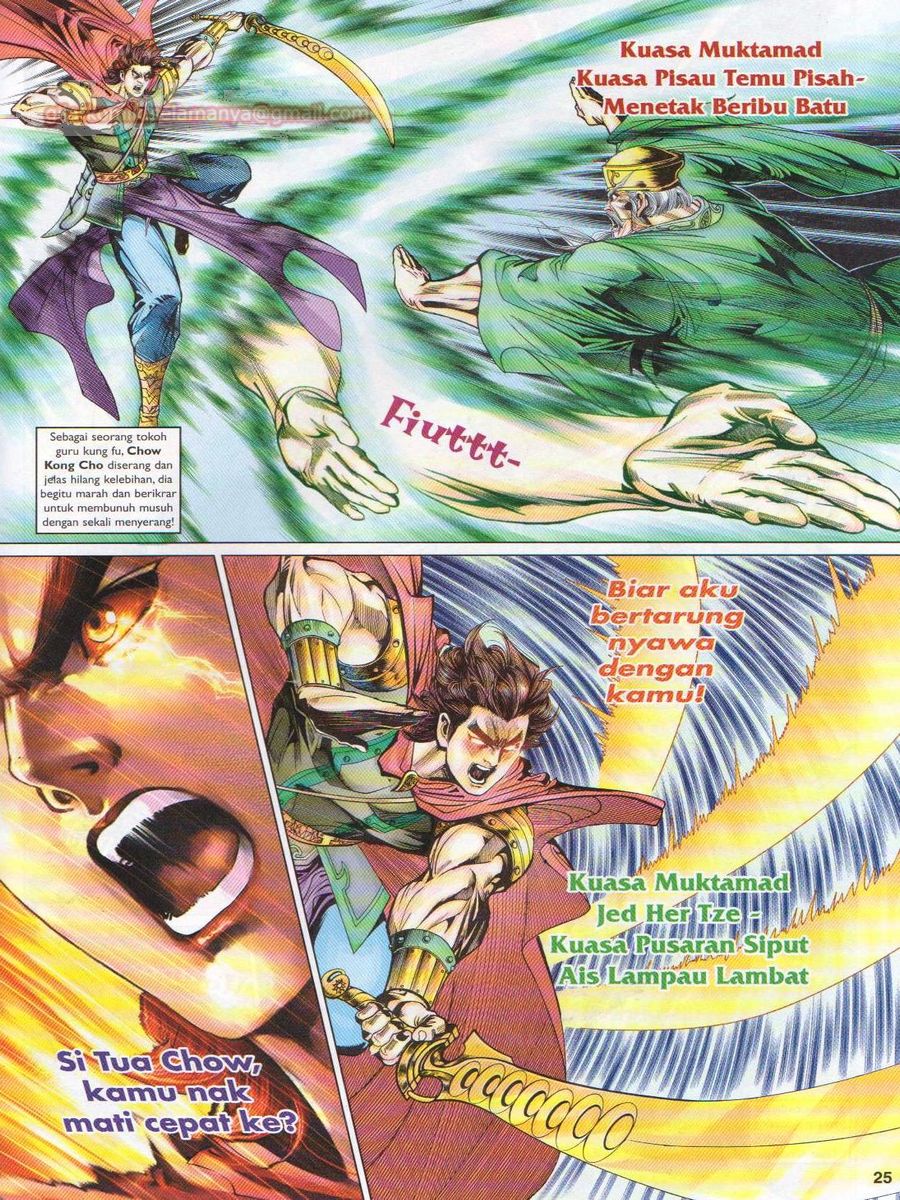 Pahlawan Naga Kembar: Chapter 052 - Page 24