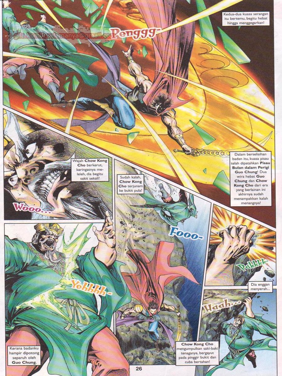 Pahlawan Naga Kembar: Chapter 052 - Page 25