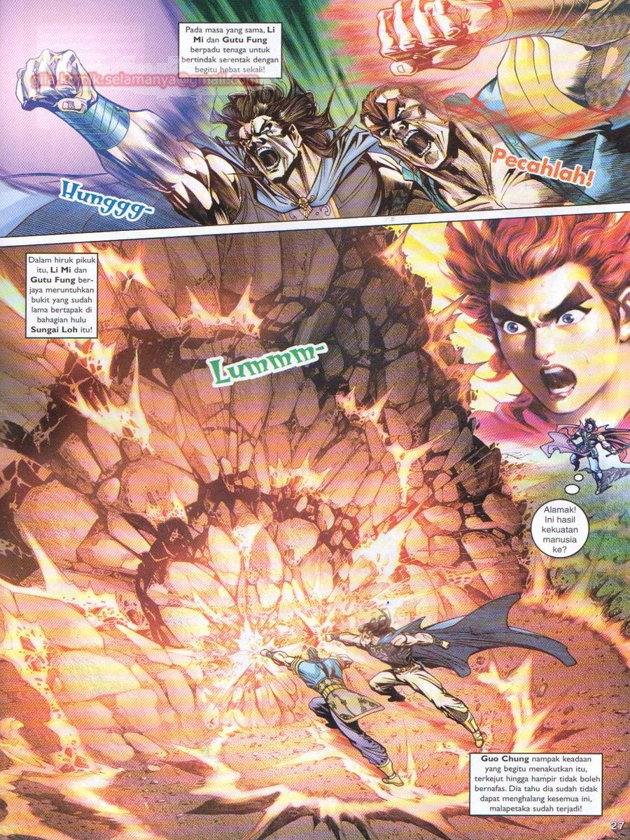 Pahlawan Naga Kembar: Chapter 052 - Page 26