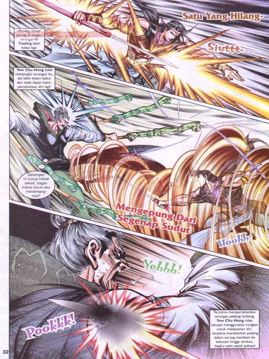 Pahlawan Naga Kembar: Chapter 052 - Page 31