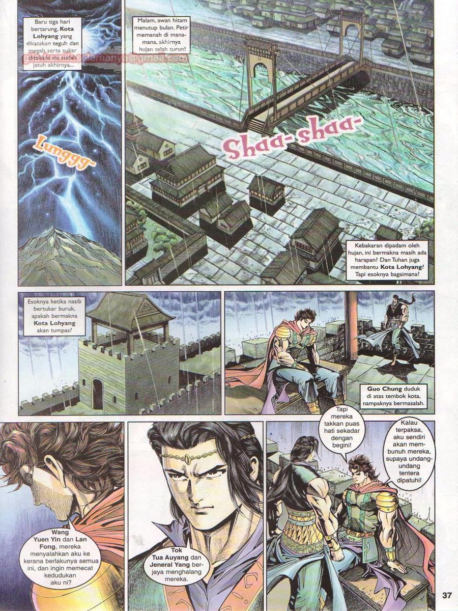 Pahlawan Naga Kembar: Chapter 052 - Page 36