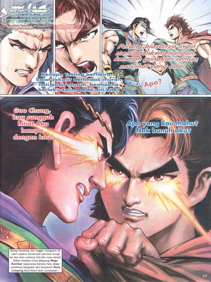 Pahlawan Naga Kembar: Chapter 052 - Page 38