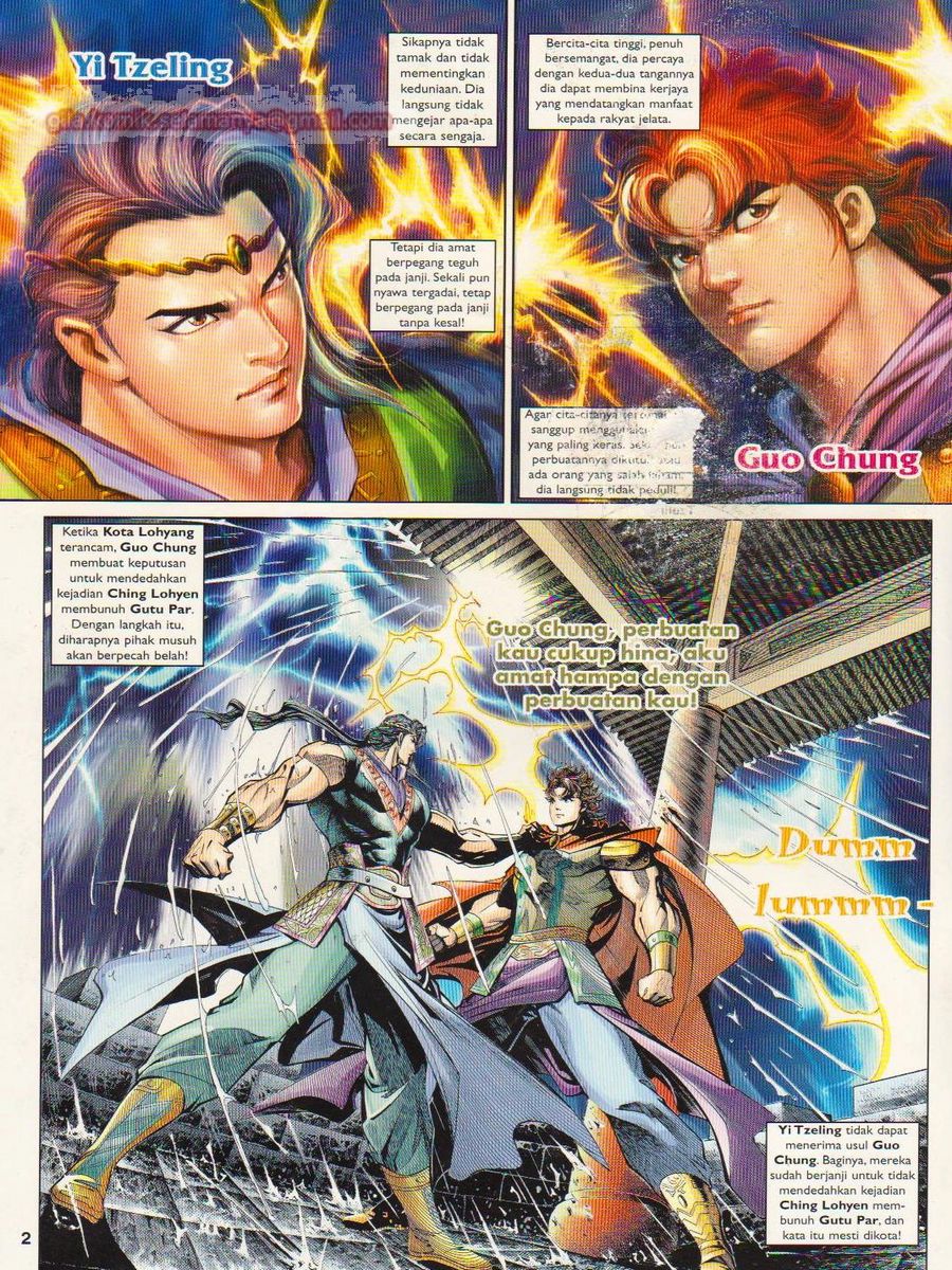 Pahlawan Naga Kembar: Chapter 053 - Page 2