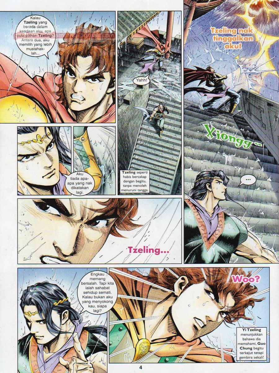 Pahlawan Naga Kembar: Chapter 053 - Page 4