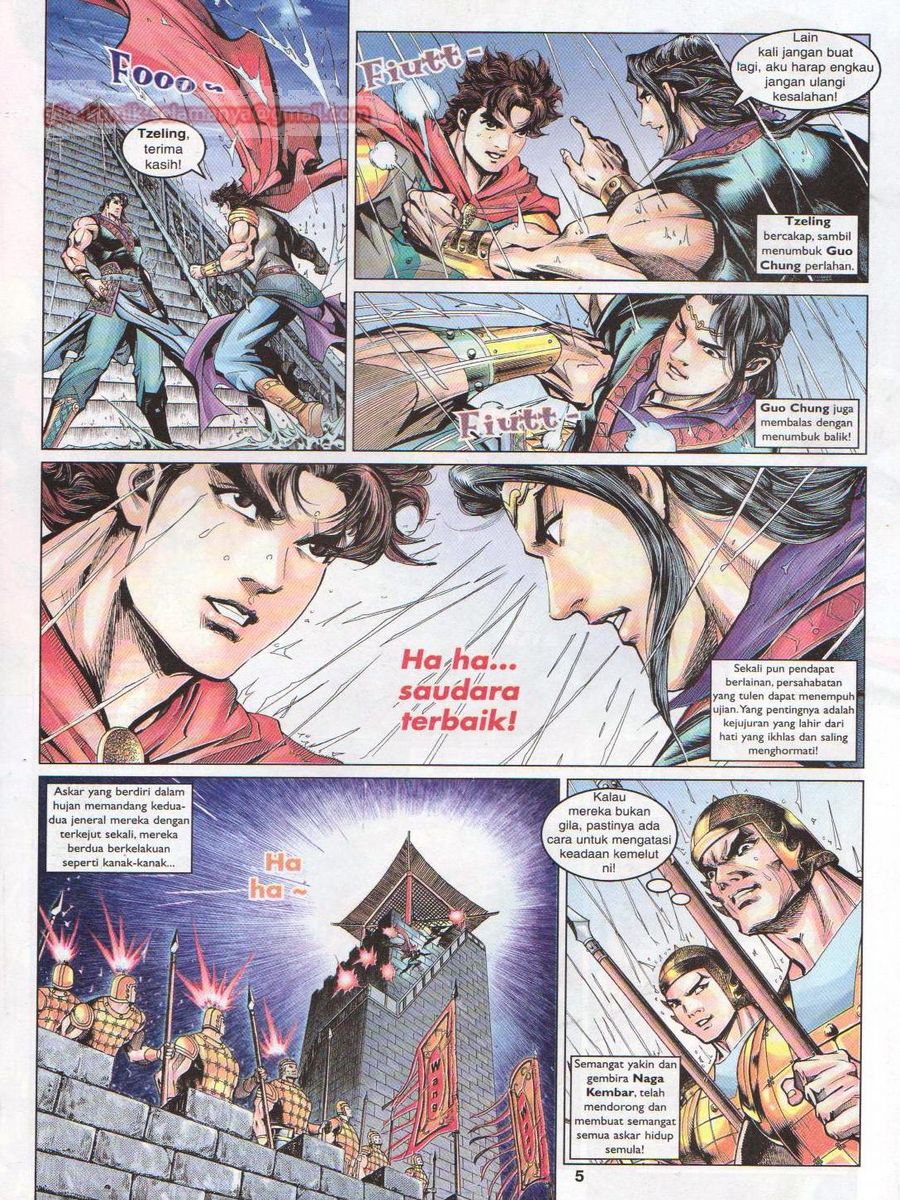 Pahlawan Naga Kembar: Chapter 053 - Page 5