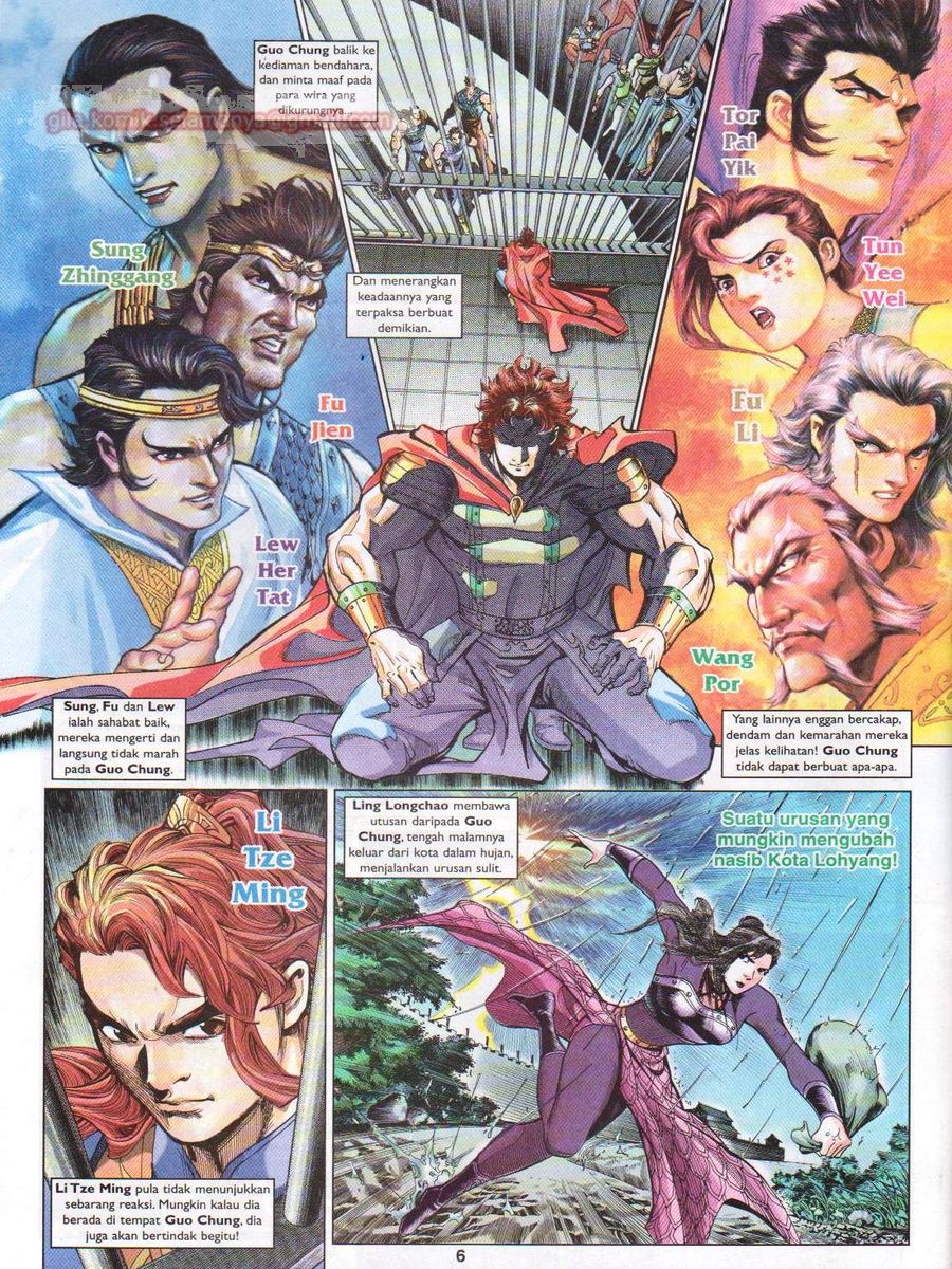 Pahlawan Naga Kembar: Chapter 053 - Page 6