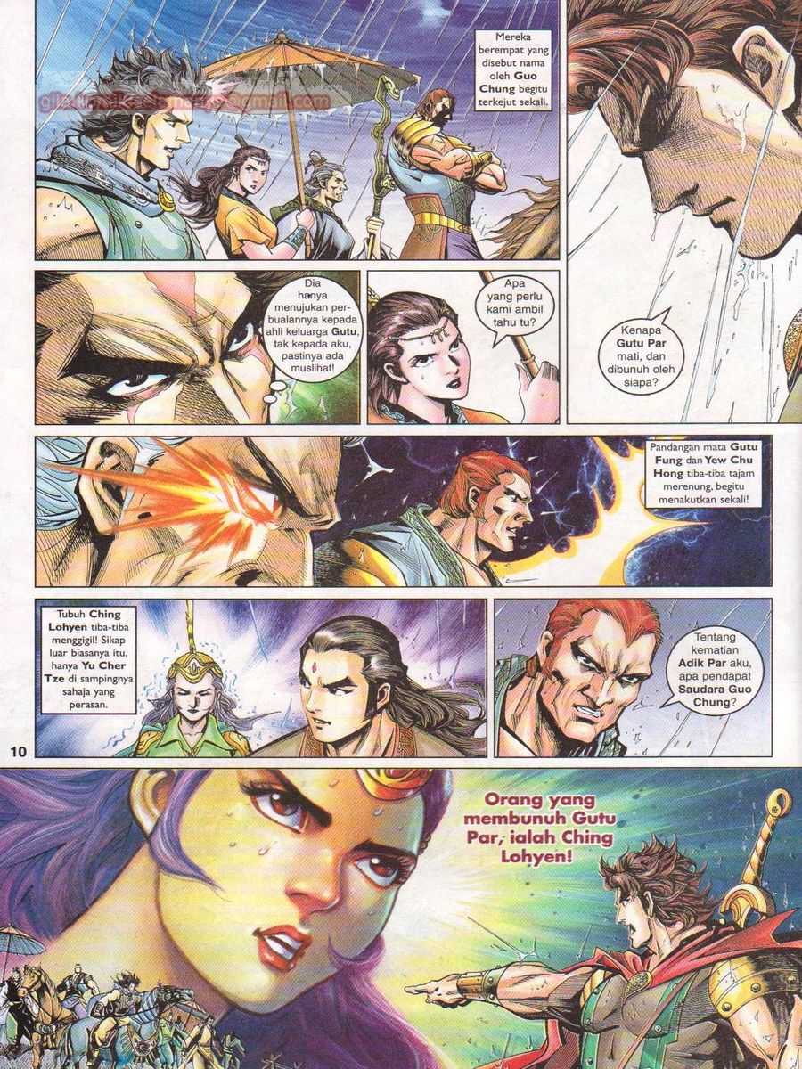 Pahlawan Naga Kembar: Chapter 053 - Page 10