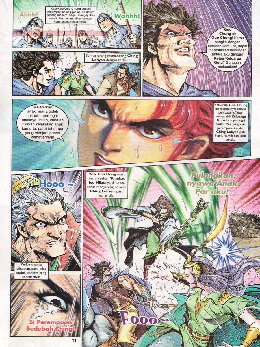 Pahlawan Naga Kembar: Chapter 053 - Page 11