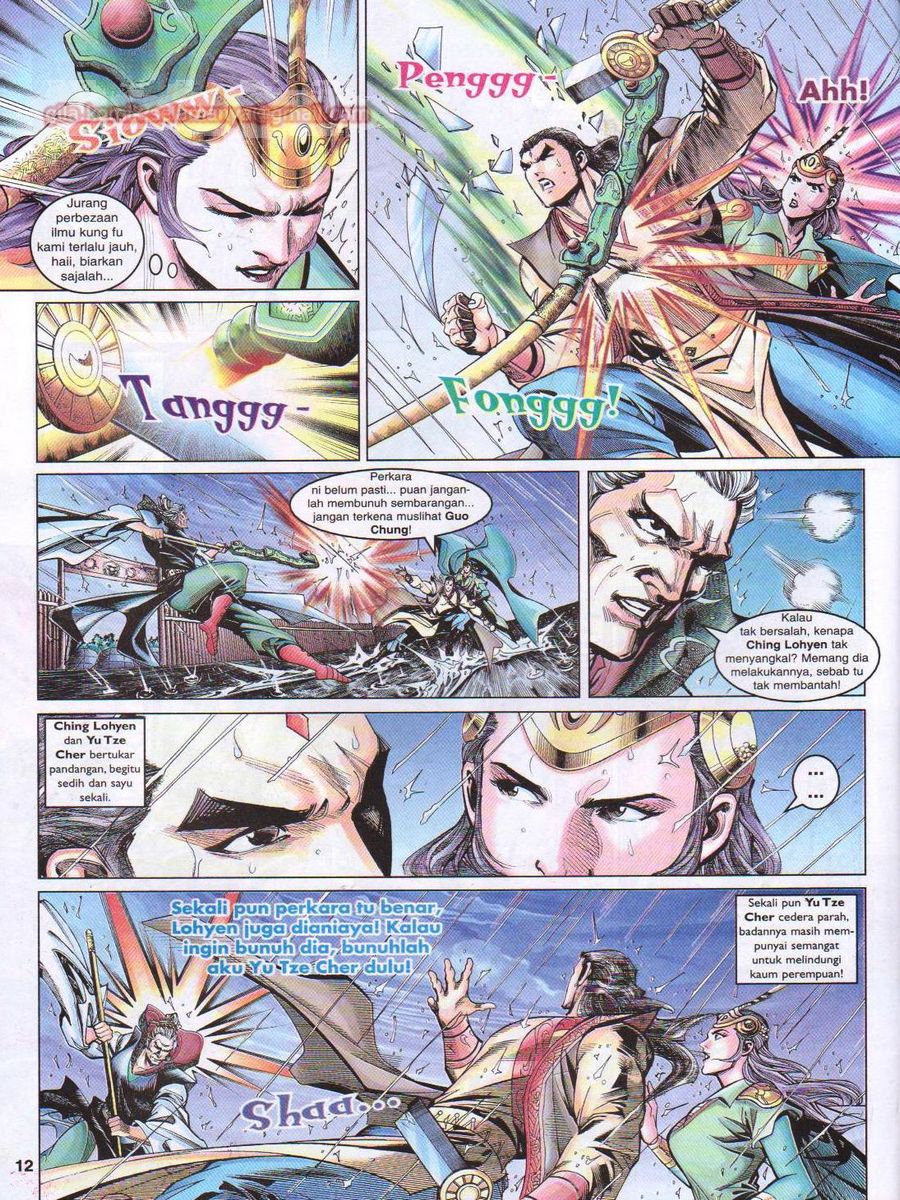 Pahlawan Naga Kembar: Chapter 053 - Page 12