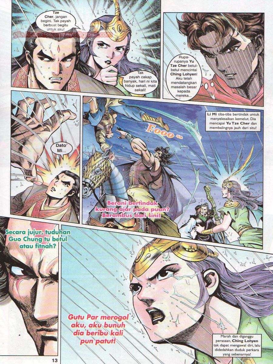 Pahlawan Naga Kembar: Chapter 053 - Page 13