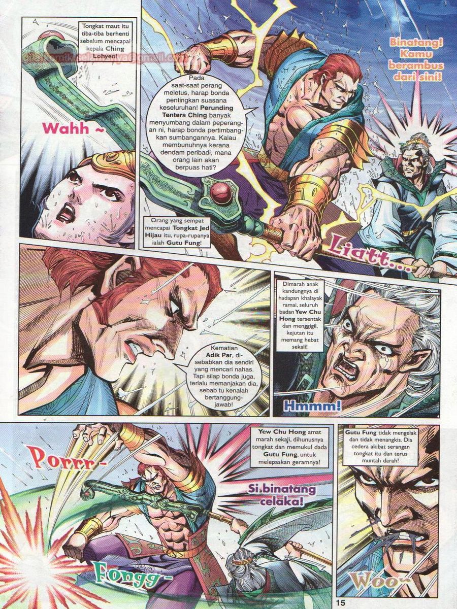 Pahlawan Naga Kembar: Chapter 053 - Page 15