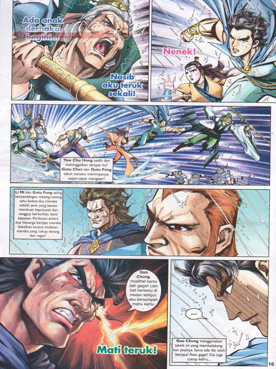 Pahlawan Naga Kembar: Chapter 053 - Page 16