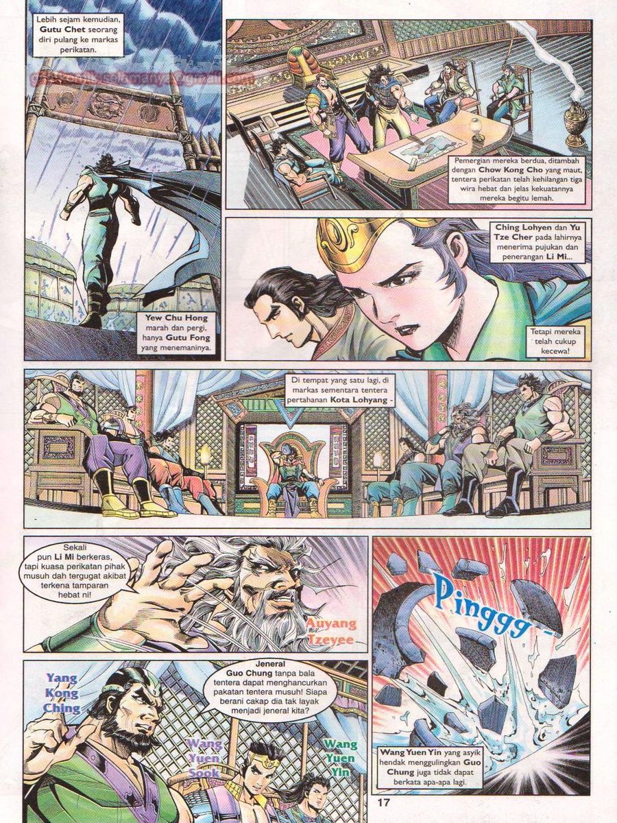 Pahlawan Naga Kembar: Chapter 053 - Page 17