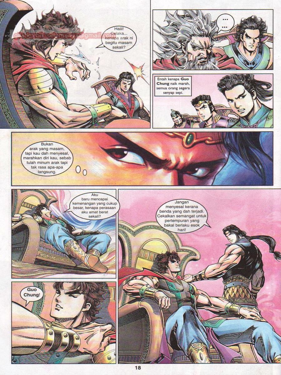 Pahlawan Naga Kembar: Chapter 053 - Page 18