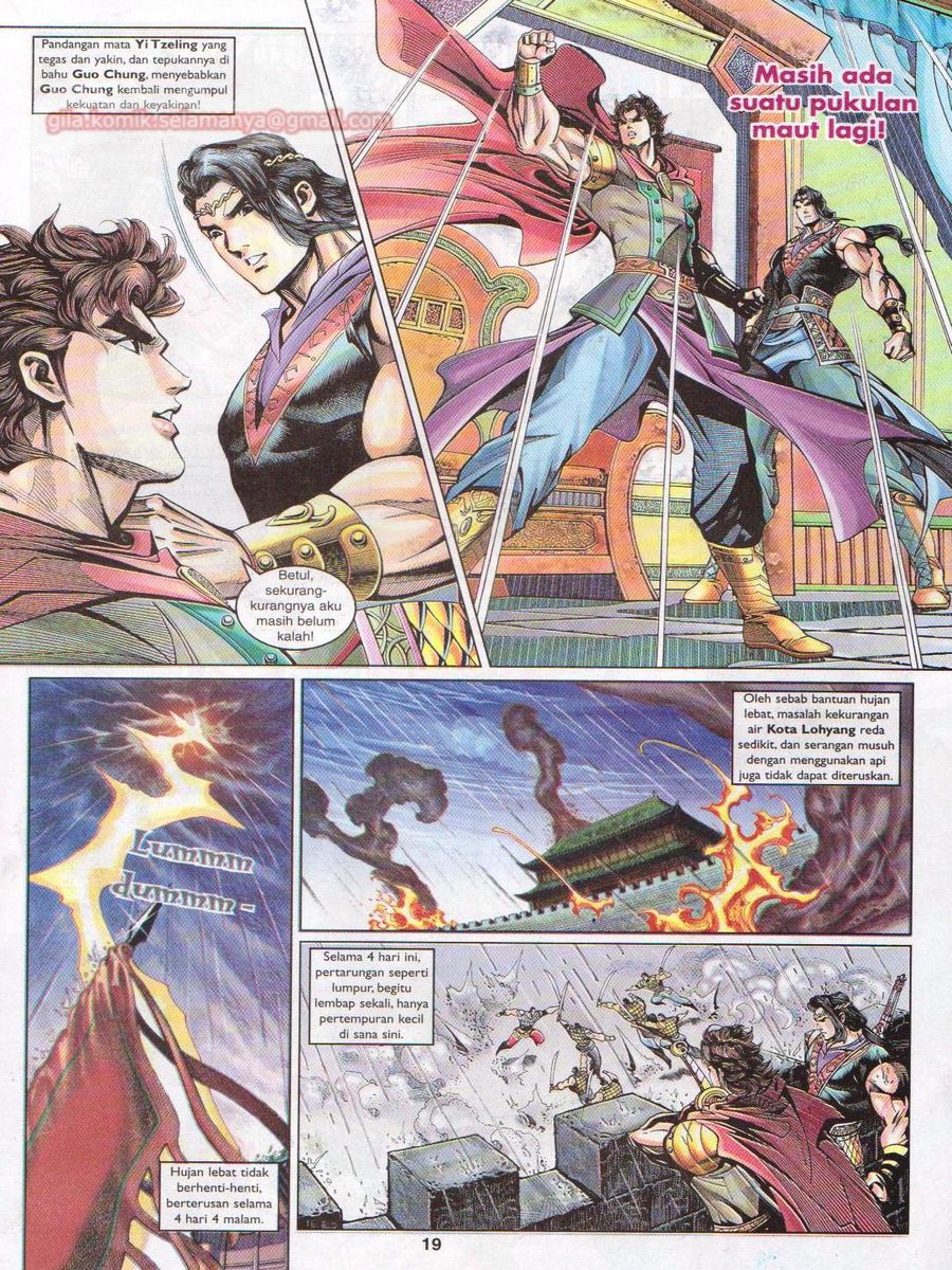 Pahlawan Naga Kembar: Chapter 053 - Page 19