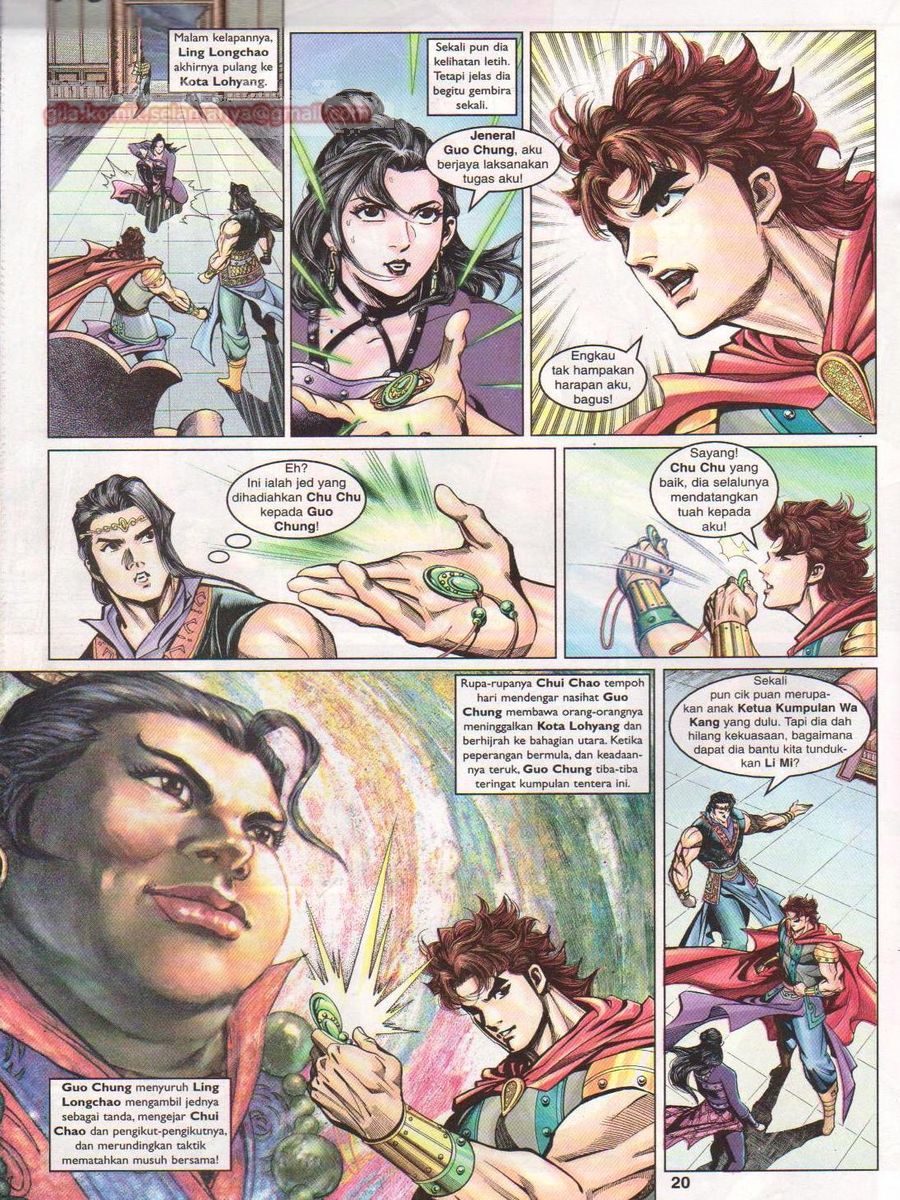 Pahlawan Naga Kembar: Chapter 053 - Page 20