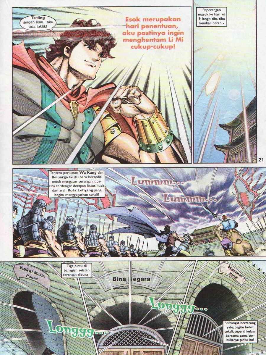 Pahlawan Naga Kembar: Chapter 053 - Page 21