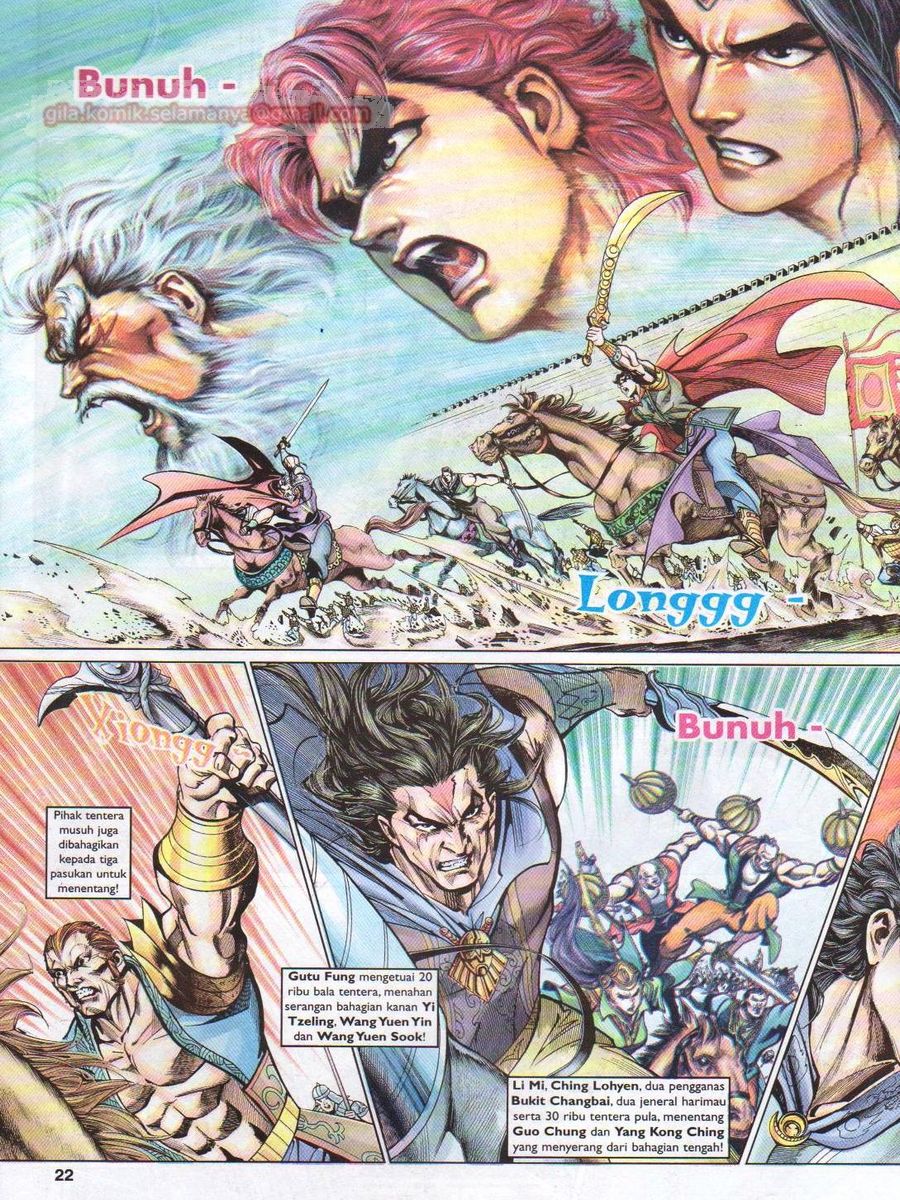 Pahlawan Naga Kembar: Chapter 053 - Page 22