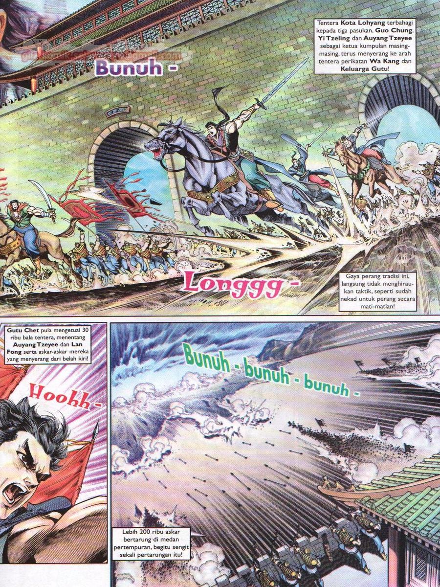 Pahlawan Naga Kembar: Chapter 053 - Page 23