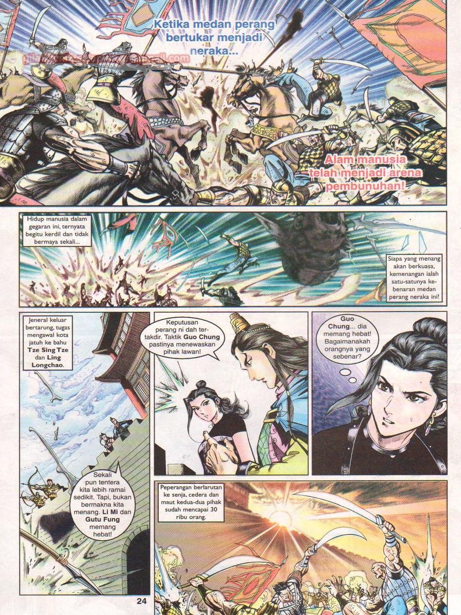 Pahlawan Naga Kembar: Chapter 053 - Page 24