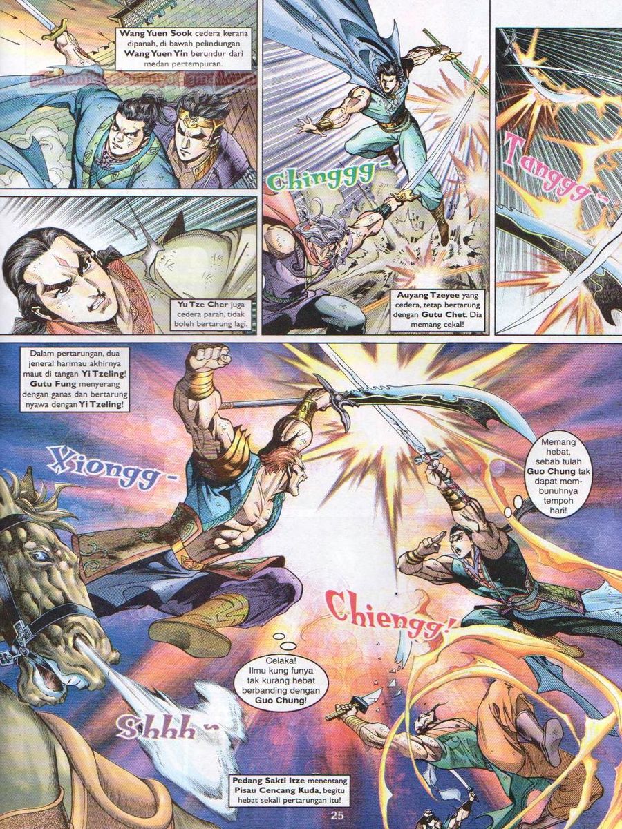 Pahlawan Naga Kembar: Chapter 053 - Page 25