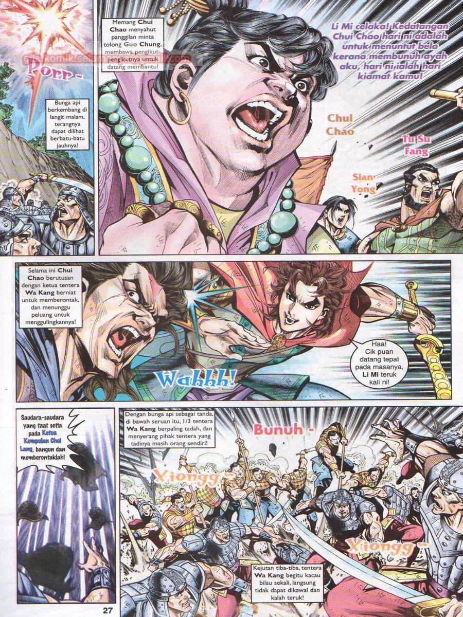 Pahlawan Naga Kembar: Chapter 053 - Page 27