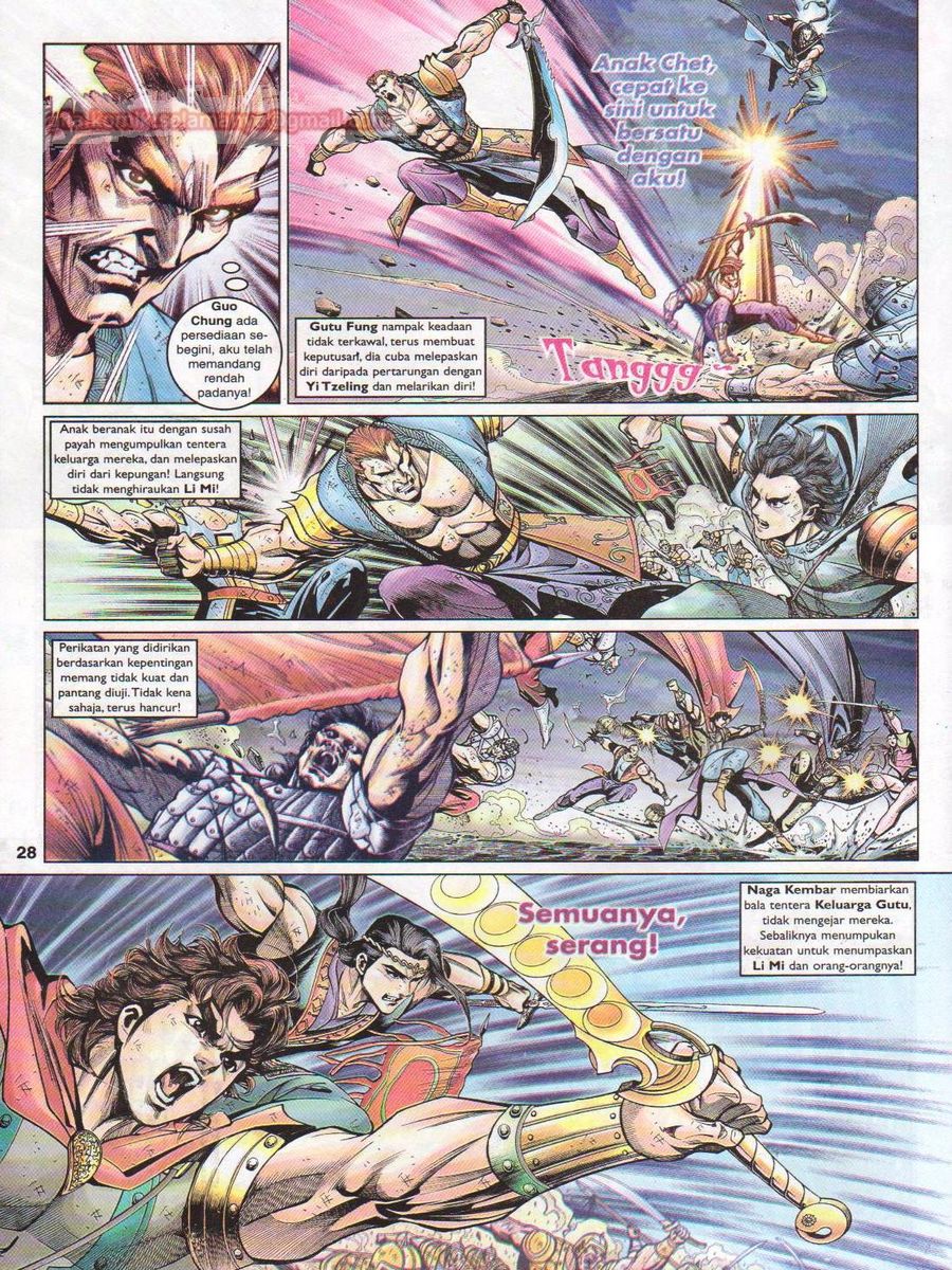 Pahlawan Naga Kembar: Chapter 053 - Page 28