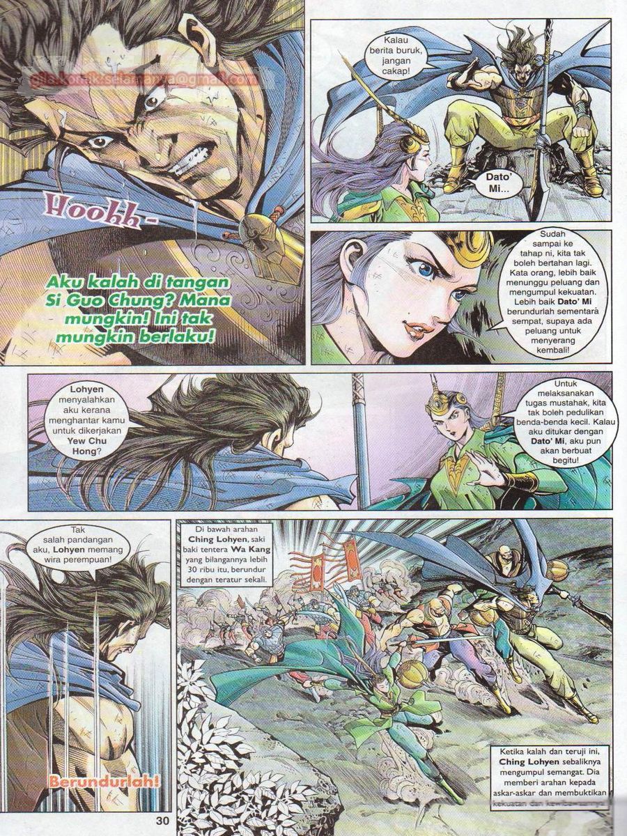 Pahlawan Naga Kembar: Chapter 053 - Page 30