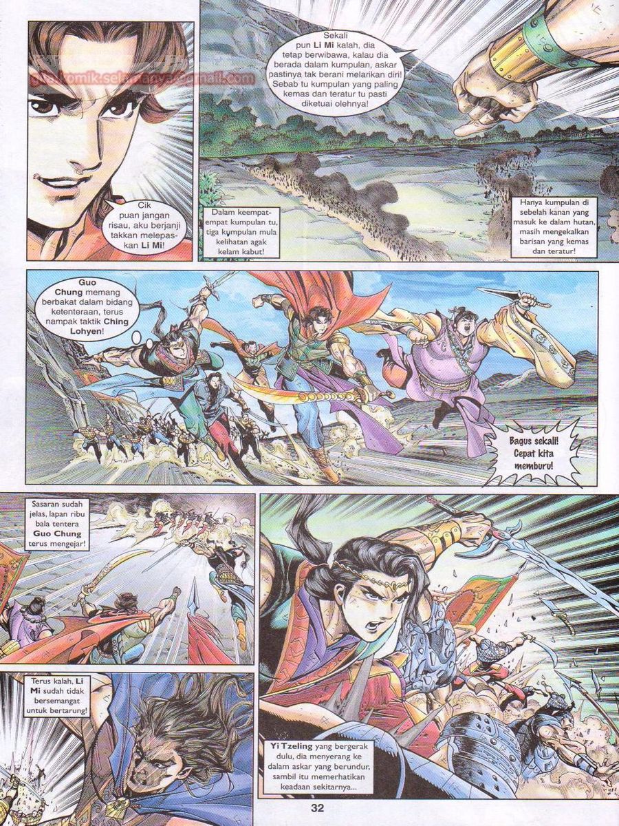 Pahlawan Naga Kembar: Chapter 053 - Page 32