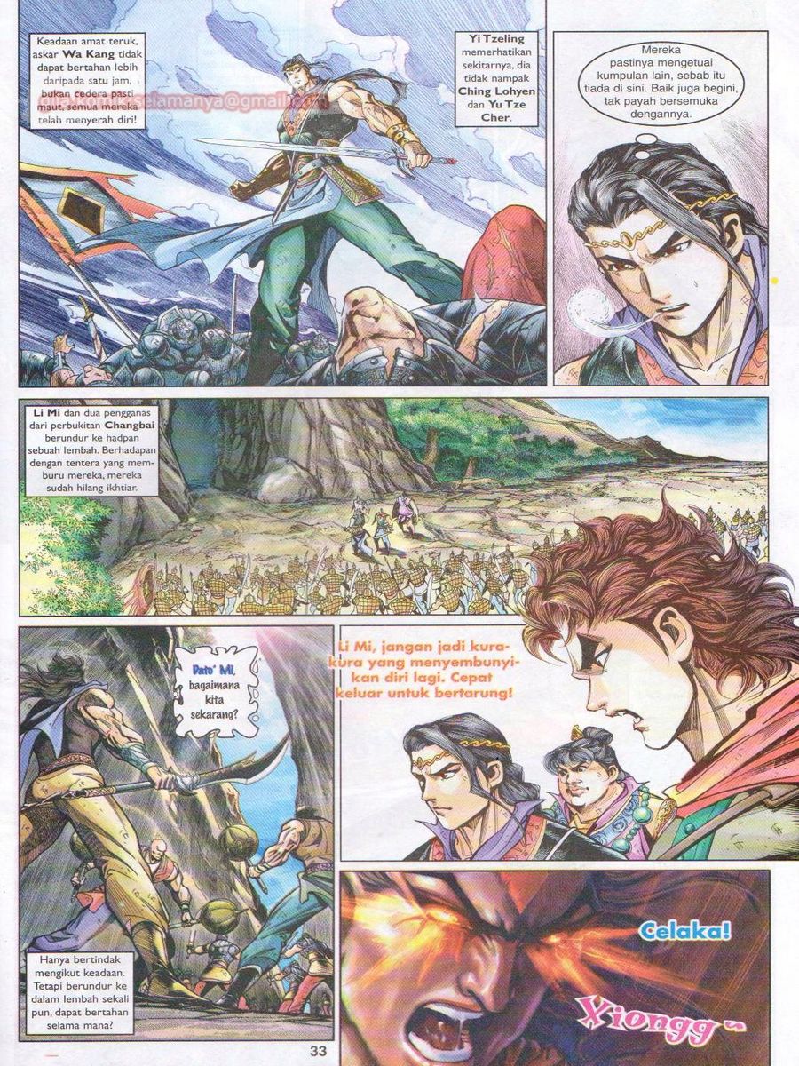 Pahlawan Naga Kembar: Chapter 053 - Page 33