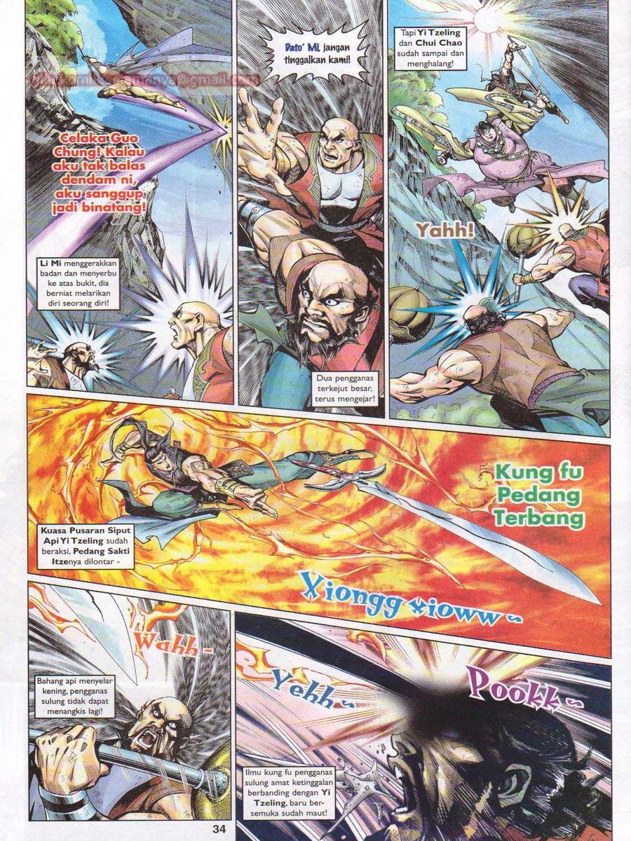 Pahlawan Naga Kembar: Chapter 053 - Page 34