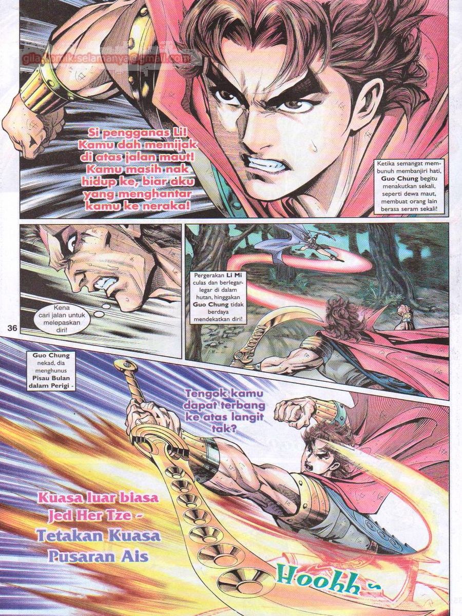 Pahlawan Naga Kembar: Chapter 053 - Page 36