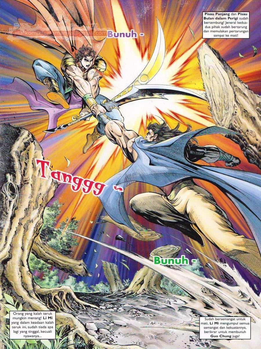 Pahlawan Naga Kembar: Chapter 053 - Page 39