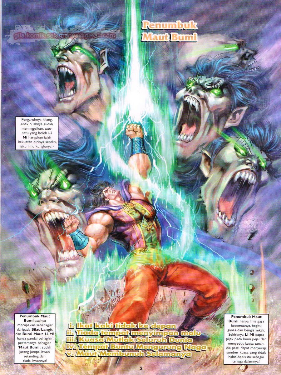 Pahlawan Naga Kembar: Chapter 054 - Page 3