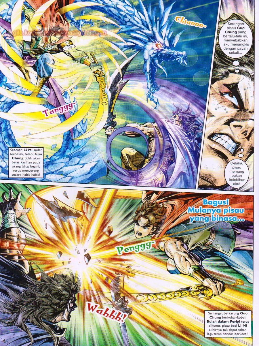 Pahlawan Naga Kembar: Chapter 054 - Page 4