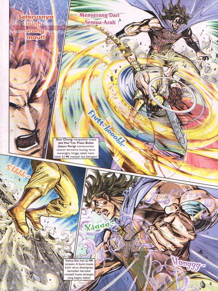 Pahlawan Naga Kembar: Chapter 054 - Page 5