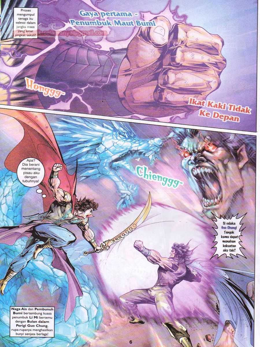 Pahlawan Naga Kembar: Chapter 054 - Page 6