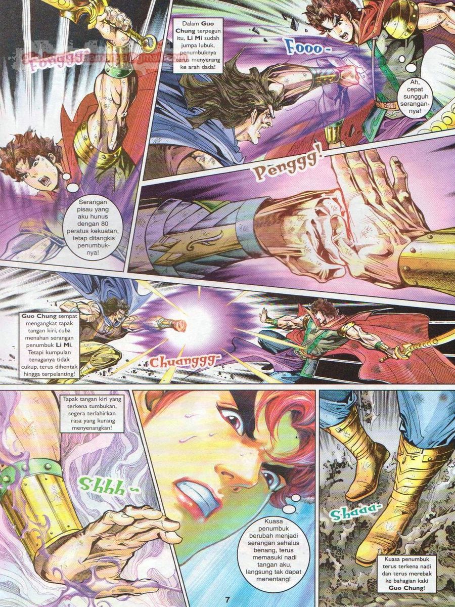 Pahlawan Naga Kembar: Chapter 054 - Page 7