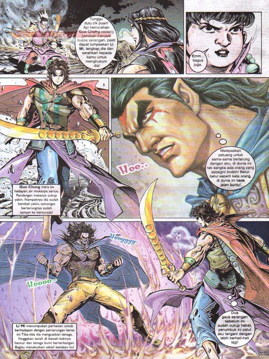 Pahlawan Naga Kembar: Chapter 054 - Page 14