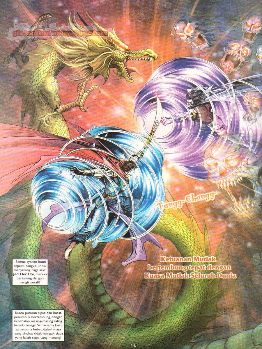 Pahlawan Naga Kembar: Chapter 054 - Page 16